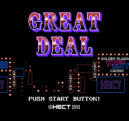 Great Deal box art for Famicom
